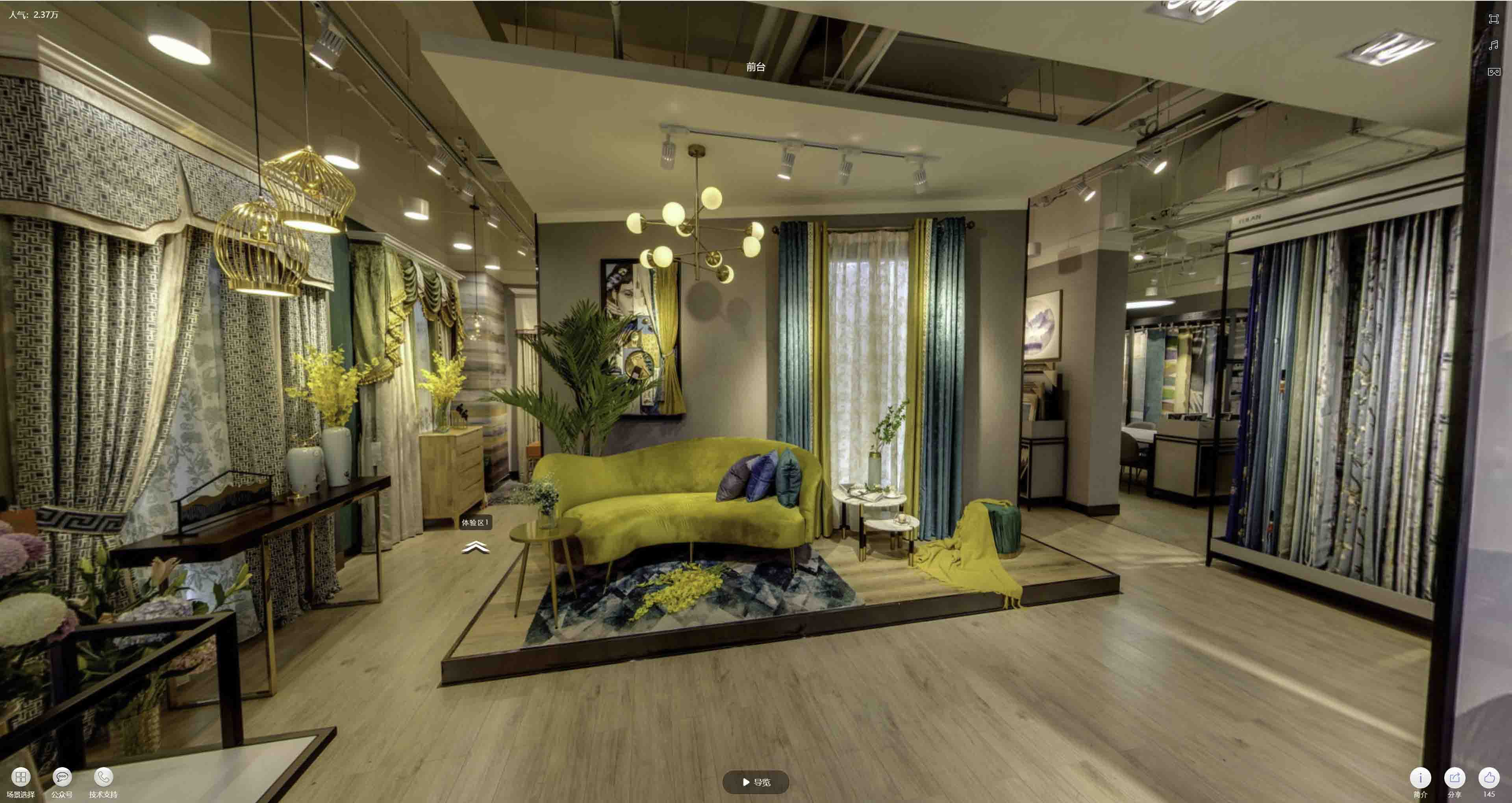 滨海VR航拍摄影：城市旅游推广中的创新力量与无限可能